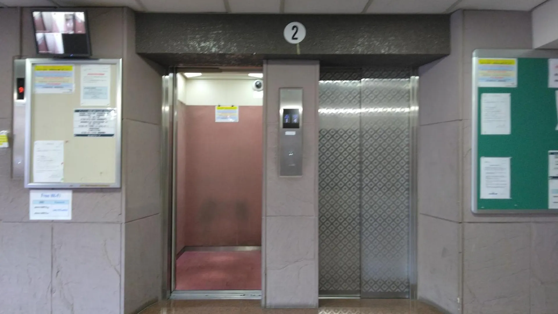 ライオンズマンション歌舞伎町c Apartment Tokyo Japan