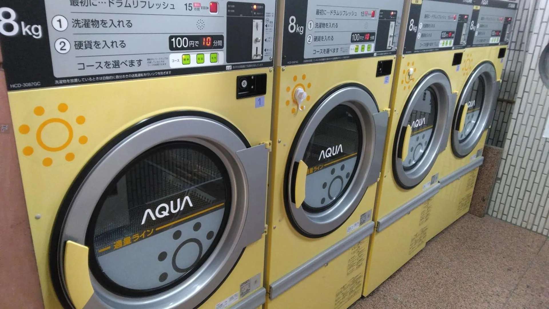ライオンズマンション歌舞伎町c Apartment Tokyo