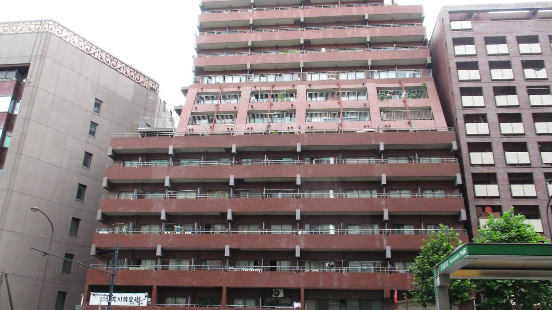 ライオンズマンション歌舞伎町c Apartment Tokyo